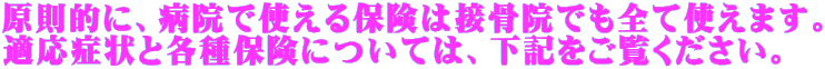 IɁAa@Ŏgی͐ڍ@łSĎg܂B KǏƊeیɂẮALB 